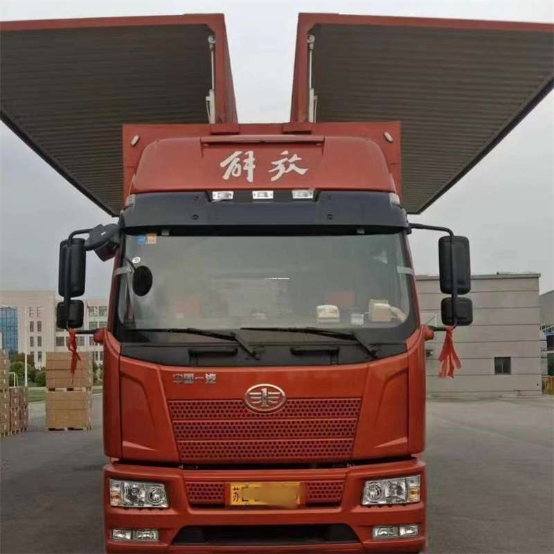 河南驻马店上蔡县到长丰物流公司-一站式货运服务（长丰物流网点查询）